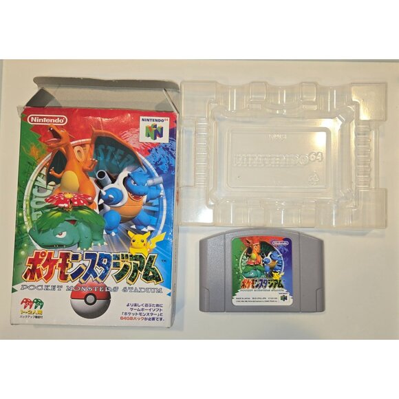 Nintendo 64: Pokemon Stadium (Japanese Version) - Picture 5 of 6